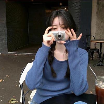 爱娃的爱